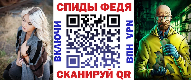 Купить где  Белоозёрский  Амфетамин VHQ 