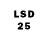 Марки 25I-NBOMe 1,5мг Denis Tumaev