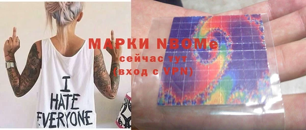 мдпв Коряжма