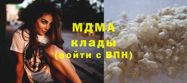 гашиш Костерёво