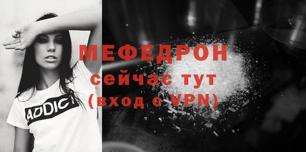 гашиш Костерёво