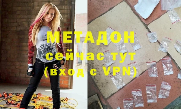 мдпв Коряжма