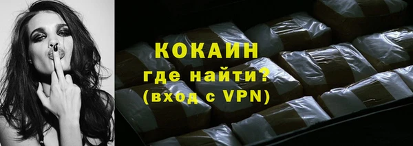 мдпв Коряжма