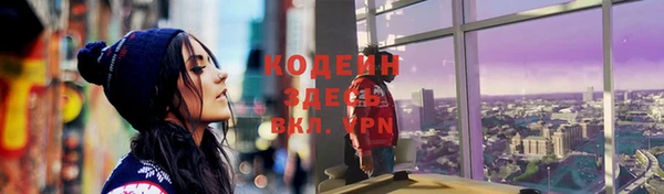 гашиш Костерёво