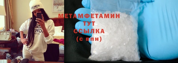 мдпв Коряжма