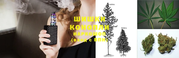 гашиш Костерёво