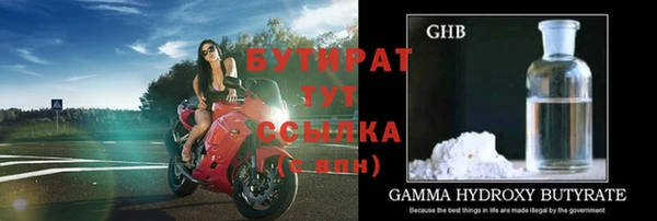 мдпв Коряжма