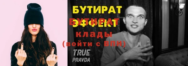 мдпв Коряжма