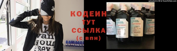 гашиш Костерёво