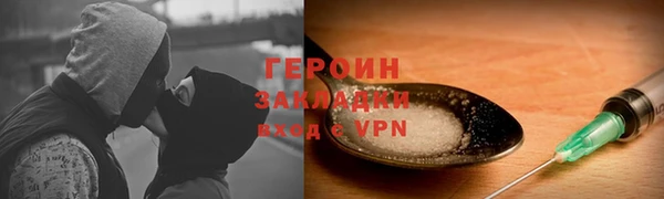гашиш Костерёво