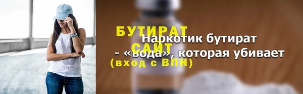 мдпв Коряжма
