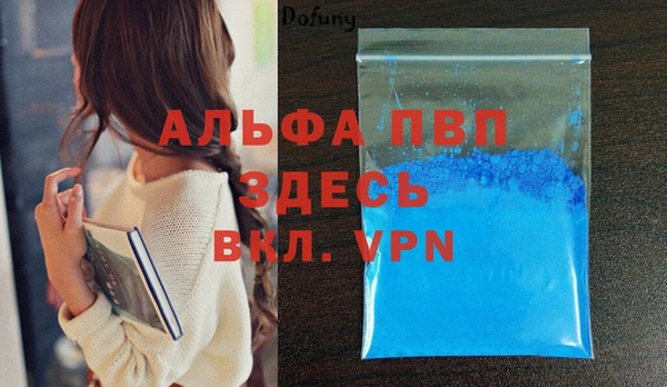 гашиш Костерёво