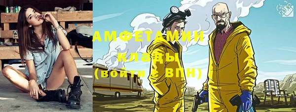 гашиш Костерёво