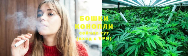 гашиш Костерёво